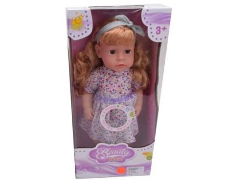 Куклы и одежда для кукол Наша Игрушка Кукла 45 см в сиреневом платьице