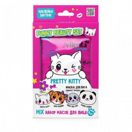 Косметика для мамы Vilenta Подарочный набор Funny Beauty Set Pretty Kitty