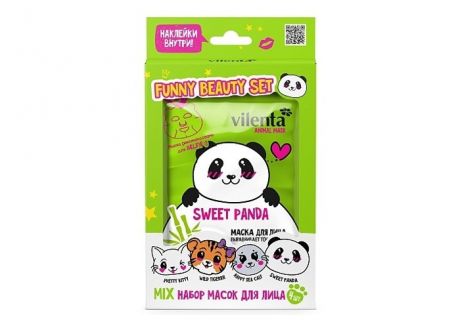 Косметика для мамы Vilenta Подарочный набор Funny Beauty Set Sweet Panda