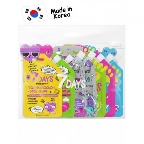 Косметика для мамы 7Days Beauty bag подарочный набор средств по уходу за кожей лица и тела intergalacti mix