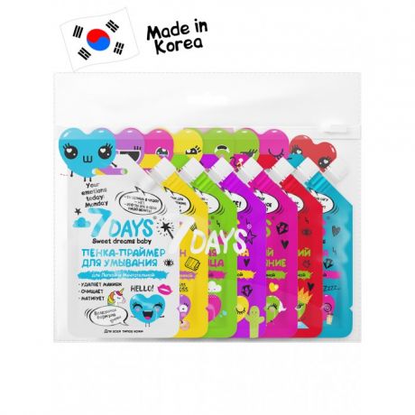 Косметика для мамы 7Days Beauty bag подарочный набор, косметичка средств по уходу за кожей лица your emotions today