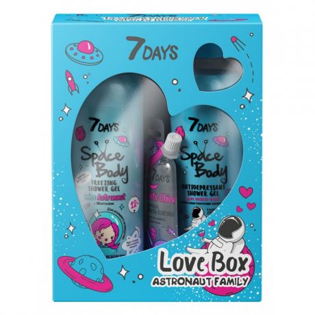 Косметика для мамы 7Days Подарочный набор средств по уходу за кожей лица и тела love box astronaut family