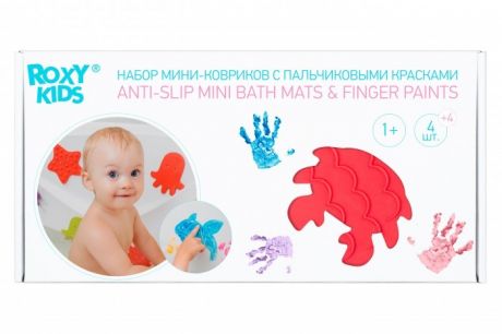 Коврики для купания ROXY-KIDS Набор: антискользящие мини-коврики для ванны и пальчиковые краски
