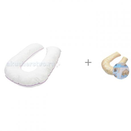 Подушки для беременных БиоСон Подушка для беременных U 340х35 с наволочкой БиоСон Мишки малышки