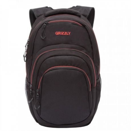 Школьные рюкзаки Grizzly Рюкзак RQ-003-3