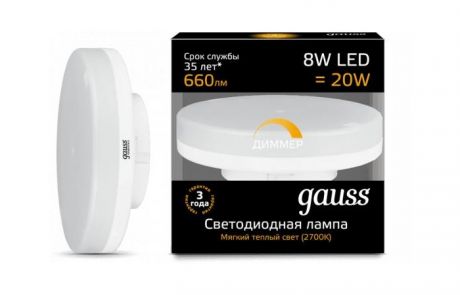 Светильники Gauss Лампа диммируемая LED GX53 8W 660lm 3000K