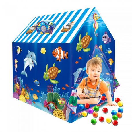 Палатки-домики Pituso Дом Подводный мир + 50 шаров