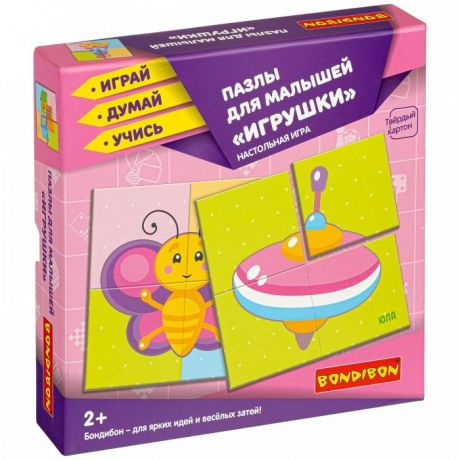 Игры для малышей Bondibon Настольная игра пазлы Игрушки