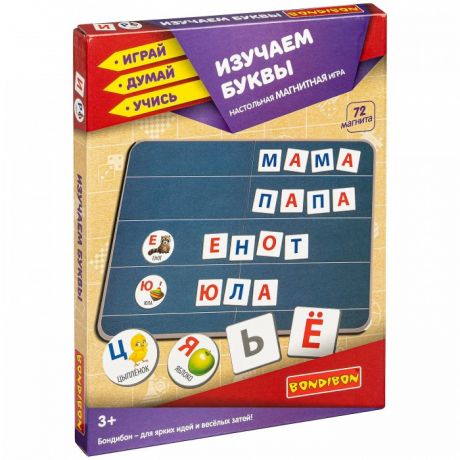 Настольные игры Bondibon Магнитная игра Изучаем буквы (72 магнита)