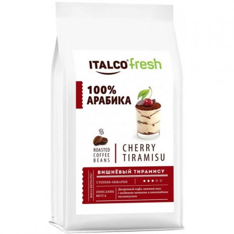 Кофе Italco Десертный кофе в зернах Fresh Cherry tiramisu 375 г