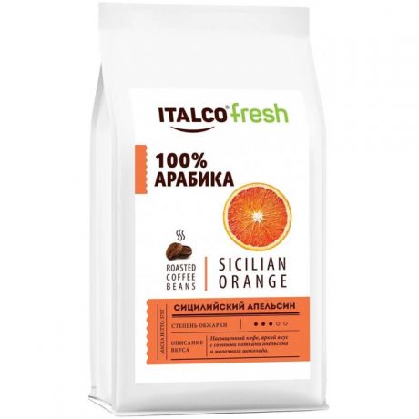 Кофе Italco Кофе в зернах Fresh Sicilian orange 375 г