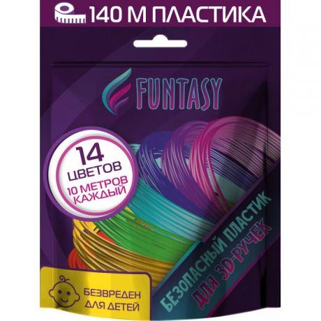 Наборы для творчества Funtasy Набор PLA-пластика для 3D-ручек 14 цветов по 10 м