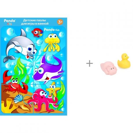 Коврики для купания Pondo Kids Мини Пазл для ванны Морские Обитатели 30х22 см и игрушки для купания №2 Весна