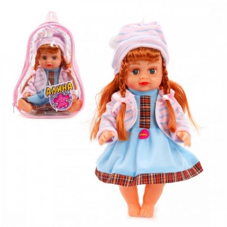Куклы и одежда для кукол Наша Игрушка Кукла Алина говорящая 22 см 5070
