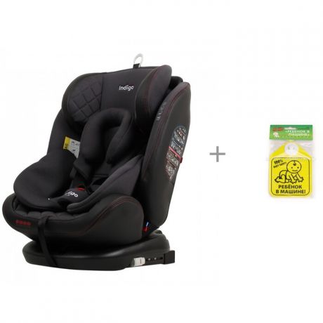 Группа 0-1-2-3 (от 0 до 36 кг) Indigo Aero Isofix и Знак автомобильный Baby Safety Ребенок в машине