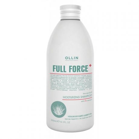 Косметика для мамы Ollin Professional Full Force Увлажняющий шампунь против перхоти с экстрактом алоэ 300 мл