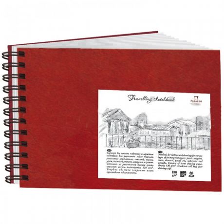 Принадлежности для рисования Палаццо Блокнот для эскизов пружина сбоку Travelling sketchbook А5 80 листов