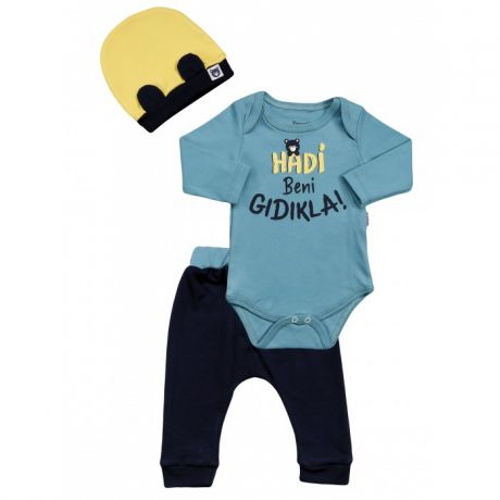 Комплекты детской одежды Mini World Комплект для мальчика (боди, брюки, шапка) MW15282