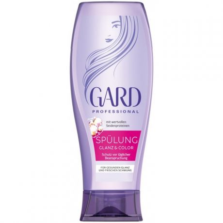 Косметика для мамы Gard Professional Кондиционер для блеска и яркости волос Spulung Glanz & Color 250 мл