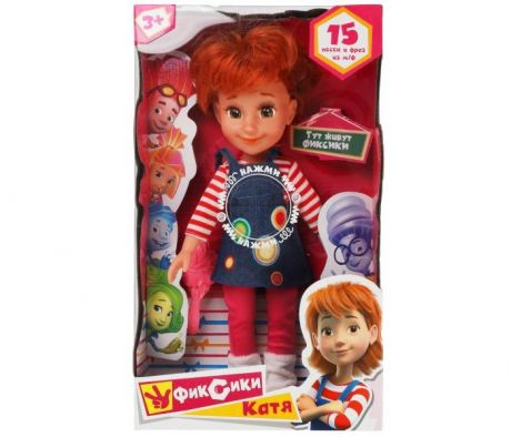 Куклы и одежда для кукол Карапуз Кукла озвученная Фиксики Катя 32 см