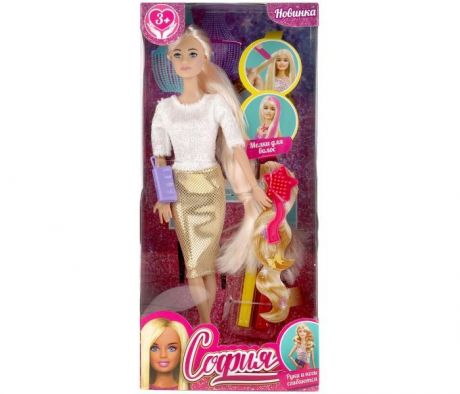 Куклы и одежда для кукол Карапуз Кукла София с мелками для волос 29 см