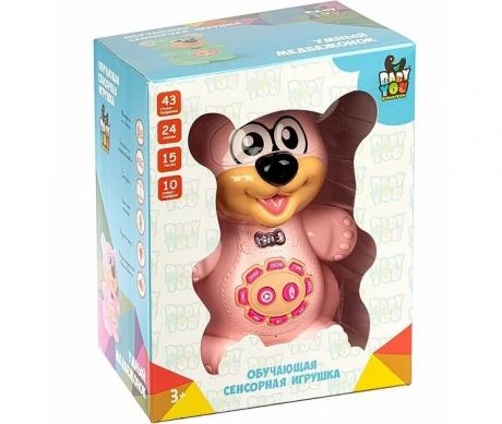 Интерактивные игрушки Bondibon развивающая Умный медвежонок