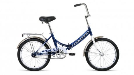 Двухколесные велосипеды Forward Arsenal 20 1.0 2021