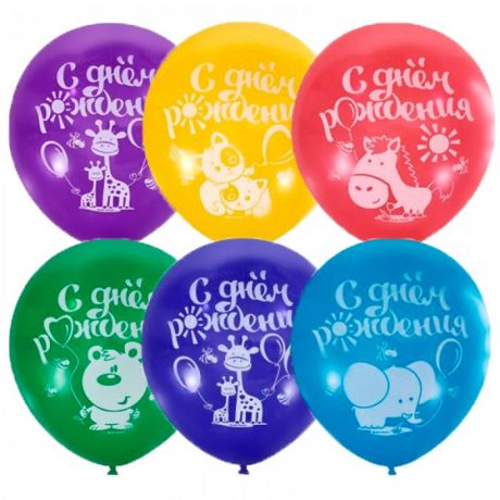 Товары для праздника Поиск Воздушные шары С Днем Рождения 100 шт.