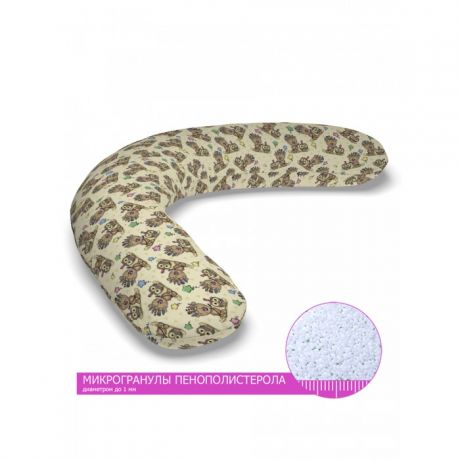 Подушки для беременных LeJoy Многофункциональная подушка для беременных Relax Мишки индейцы