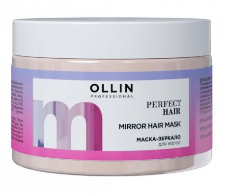 Косметика для мамы Ollin Professional Perfect Hair Маска-зеркало для волос 300 мл