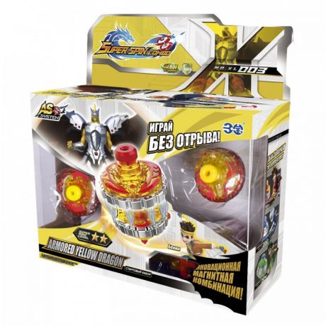 Игровые наборы Super Spin Combo Стартовый набор Armored Yellow Dragon