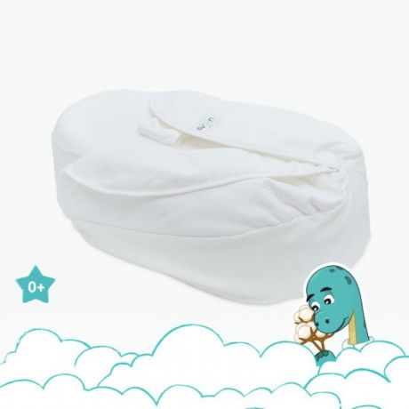 Позиционеры для сна Darwin Матрас-кокон для новорожденных с одеялом