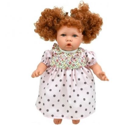 Куклы и одежда для кукол Dnenes/Carmen Gonzalez Пупс Самми 41 см