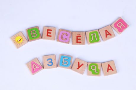 Деревянные игрушки Игрушки из дерева Веселая азбука русский алфавит с картинками 126 шт.