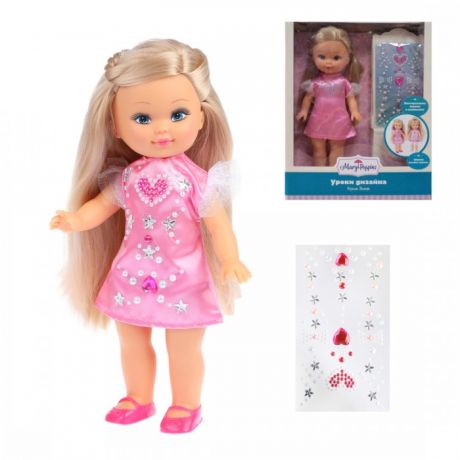 Куклы и одежда для кукол Mary Poppins Кукла Элиза Уроки дизайна с наклейками 25 см 451336
