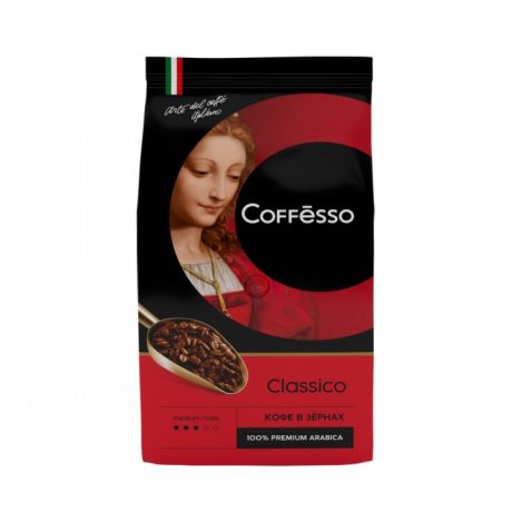 Кофе Coffesso Кофе в зернах Classico Italiano 1 кг