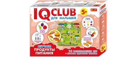 Игры для малышей Ранок IQ-club. Для малышей. Изучаем продукты