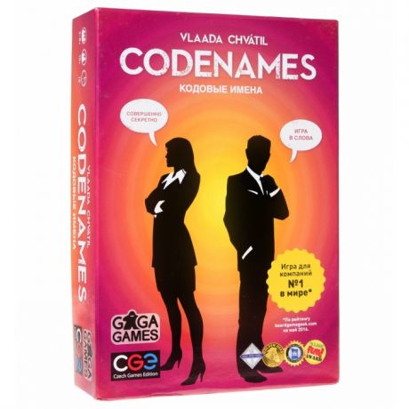 Настольные игры Gaga Games Настольная игра Кодовые имена Codenames