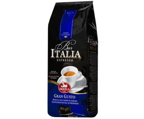 Кофе Saquella Кофе в зернах Bar Italia Espresso Gran Gusto 500 г