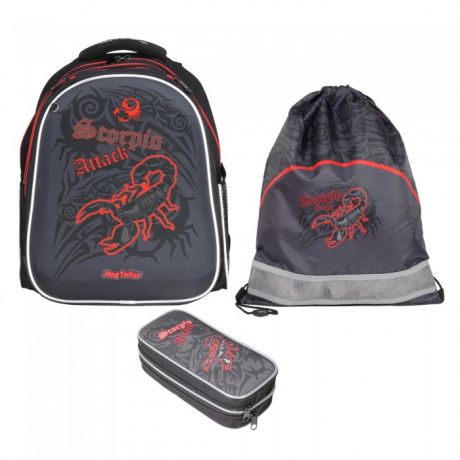 Школьные рюкзаки Magtaller Рюкзак школьный с наполнением Stoody II Scorpio