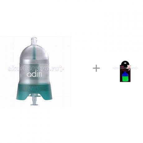 Бутылочки Adiri с системой подачи лекарств для грудничка MD+ и прорезыватель Adiri Bottle Teething Ring силикон