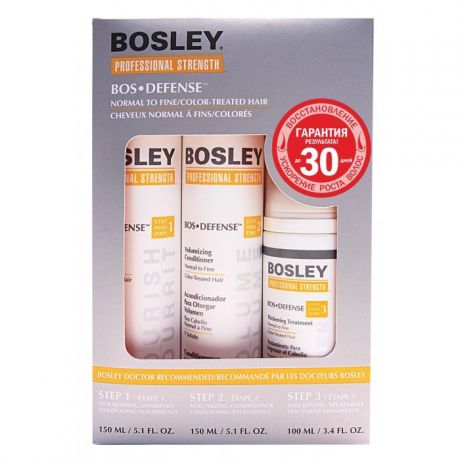 Косметика для мамы Bosley Pro Система желтая для нормальных/тонких окрашенных волос (Шампунь, кондиционер, уход)