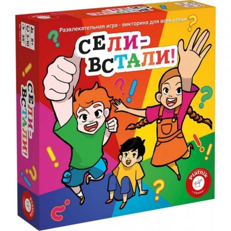 Настольные игры Piatnik Настольная игра Сели - встали!