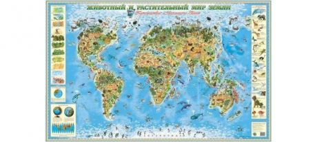 Атласы и карты Маленький гений Карта Животный и растительный мир Земли