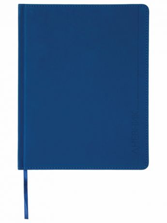Дневник школьный для 1-11 класса Brauberg Vienna 48 листов Dark Blue 105961