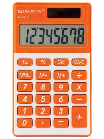 Калькулятор Brauberg PK-608-RG 250522