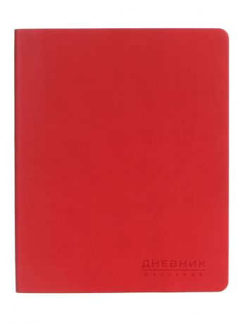 Дневник школьный для 1-11 класса Brauberg Original 48 листов Red 105964