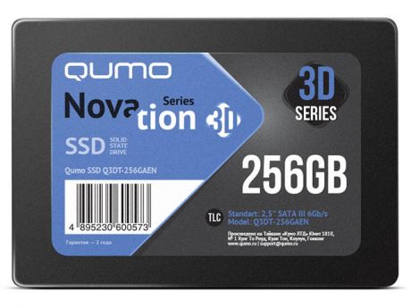Твердотельный накопитель Qumo Novation SSD 256Gb Q3DT-256GAEN Выгодный набор + серт. 200Р!!!