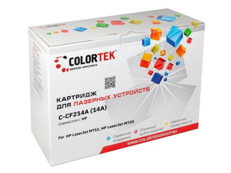 Картридж Colortek (схожий с HP CF214A) для HP LaserJet M712/M725