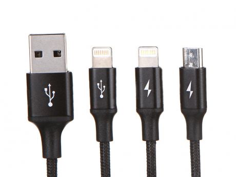 Аксессуар Baseus Rapid Series 3-in-1 USB - MicroUSB / 2xLightning 3A 1.2m Black CAMLL-SU01